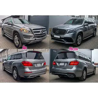 Restylingový kit z GL na GLS AMG Mercedes GL/GLS třída X166 2012–2019 fotografie 1